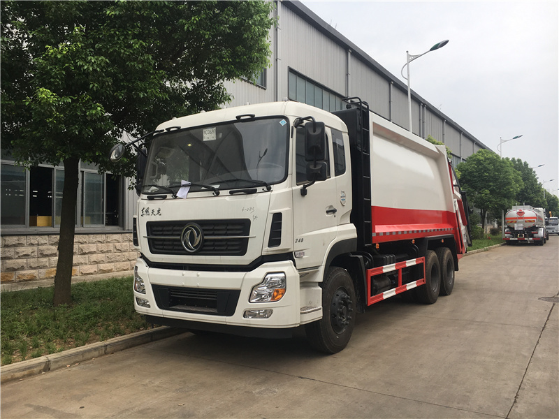東風(fēng)天龍20方壓縮式垃圾車
