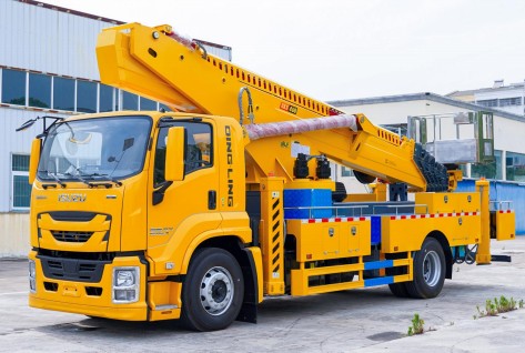 慶鈴五十鈴巨咖45米高空作業(yè)車產(chǎn)品簡(jiǎn)介